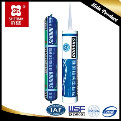 Medical grade silicone adhesive with two component